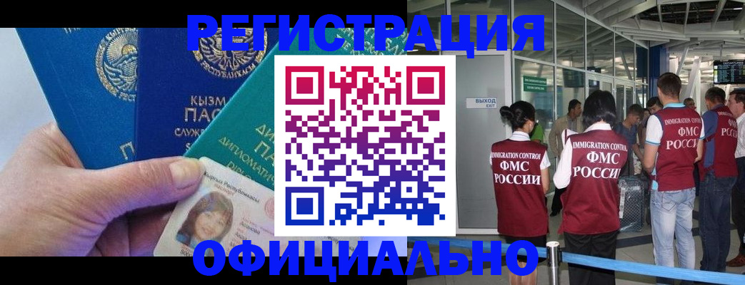 пропишу в квартире в Дрезне